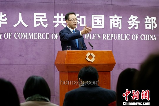 中方回应中美经贸磋商机制首次会议案例研究